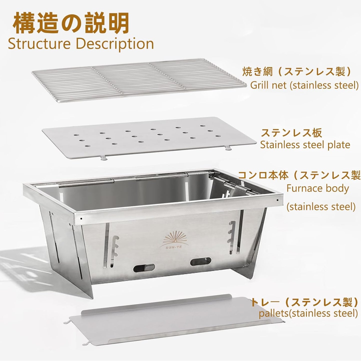 SUN-YE Charcoal Grill for IGT Table,Portable Grill with Carry Bag,Adjustable Furnace Burning Carbon Plate Height,Stainless Steel,Instantly Expands and Stores,1 Piece